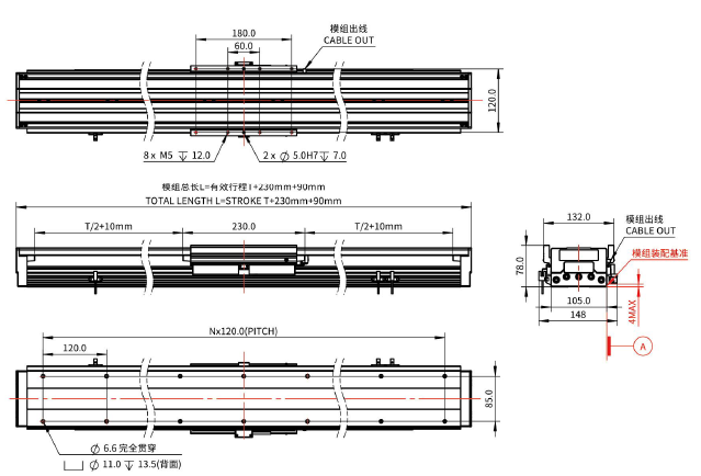 iU105-B200 机械尺寸.png