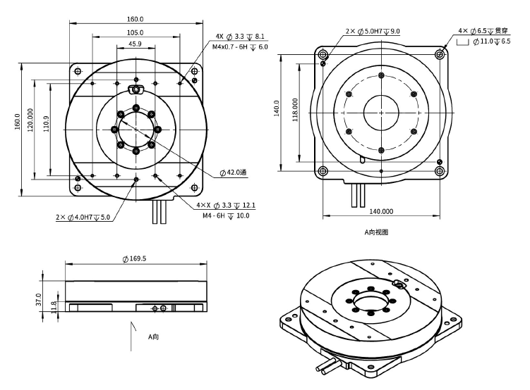 EDDR170-H37-MI外转子力矩电机  机械尺寸.png